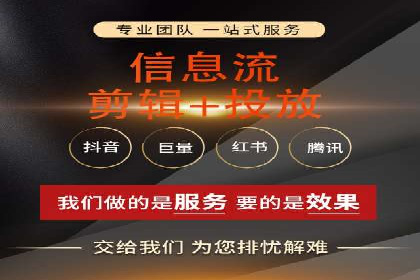 竞价代运营策略调整：一则电商行业的成功故事